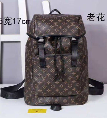 LOUIS_VUTTION_Premium_Quality_Bigsize_Backpack_1034