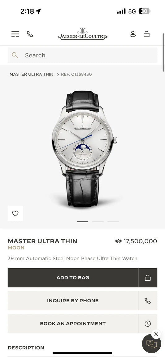 Jaeger-LeCoultreMaster Ultra Thin MoonQ1368430