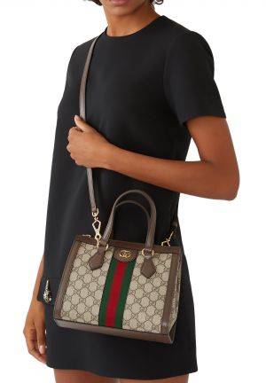Gucci_Ophidia_GG_Small_2-Way_Brown_Tote_Bag_Premium_With_OG_Box_Dust_Cover_&_Carry_Bag_547551_Khakhi