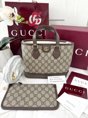 Gucci_Ophidia_GG_Supreme_Mini_Tote_Leather_Canvas_Bag_With_OG_Box_Dust_Cover_8358