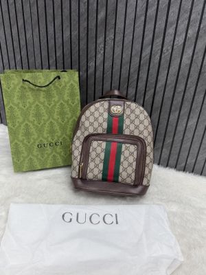 Gucci_GG_Small_Backpack_With_Dust_Bag_8994