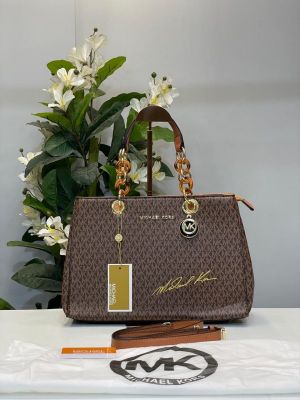 Michael_Kors Cynthia Signature Bag With Dust Bag (5340 Coffee Brown)