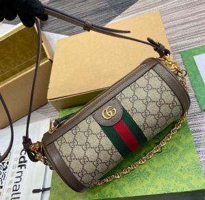 Gucci_Ophidia_Small_Monogram_Dual_belt_Shoulder_Bag_With_OG_Red_Box_&_Dust_Bag_795194